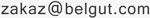E-mail BelGUT